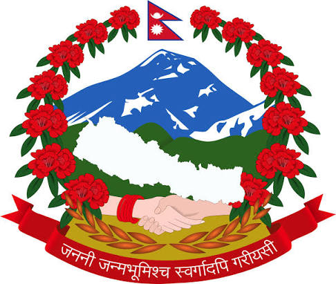 Government Logo